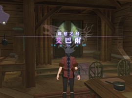 狂戰(zhàn)傳說游戲畫面