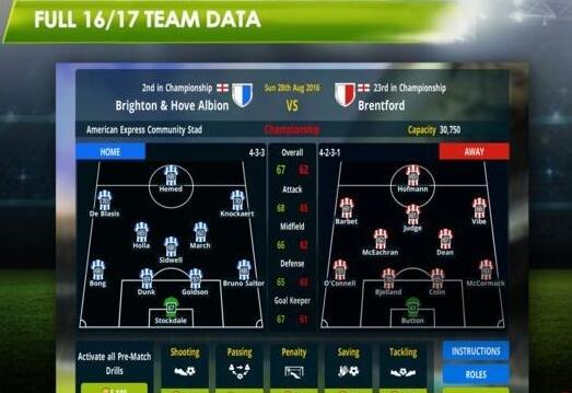 足球經(jīng)理2017超美游戲截圖