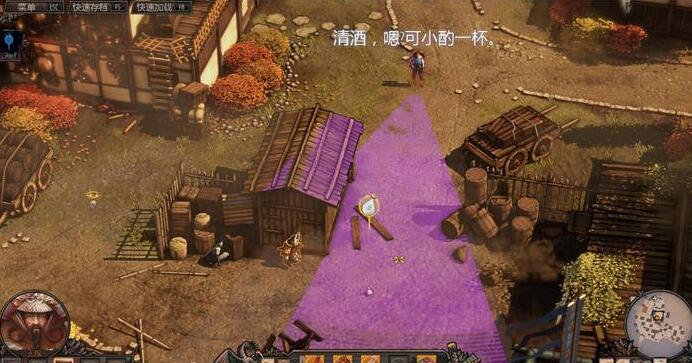 影子戰(zhàn)術(shù)：將軍之刃截圖分享