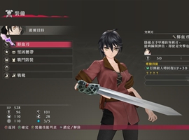 狂戰(zhàn)傳說游戲截圖