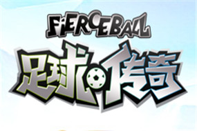 《足球傳奇》球星招募養(yǎng)成 真實模擬對戰(zhàn)