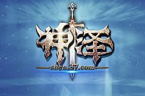 《神澤》經(jīng)典寫實魔幻 王城爭霸享特權(quán) 《神澤》經(jīng)典寫實魔幻 王城爭霸享特權(quán)