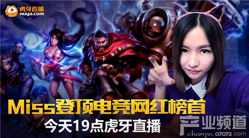 兩頭押注的騰訊會是最大贏家