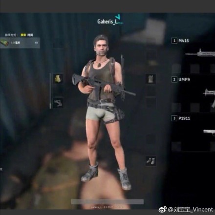 蛇精劉梓晨拍攝絕地求生COS照 內(nèi)褲造型辣眼睛