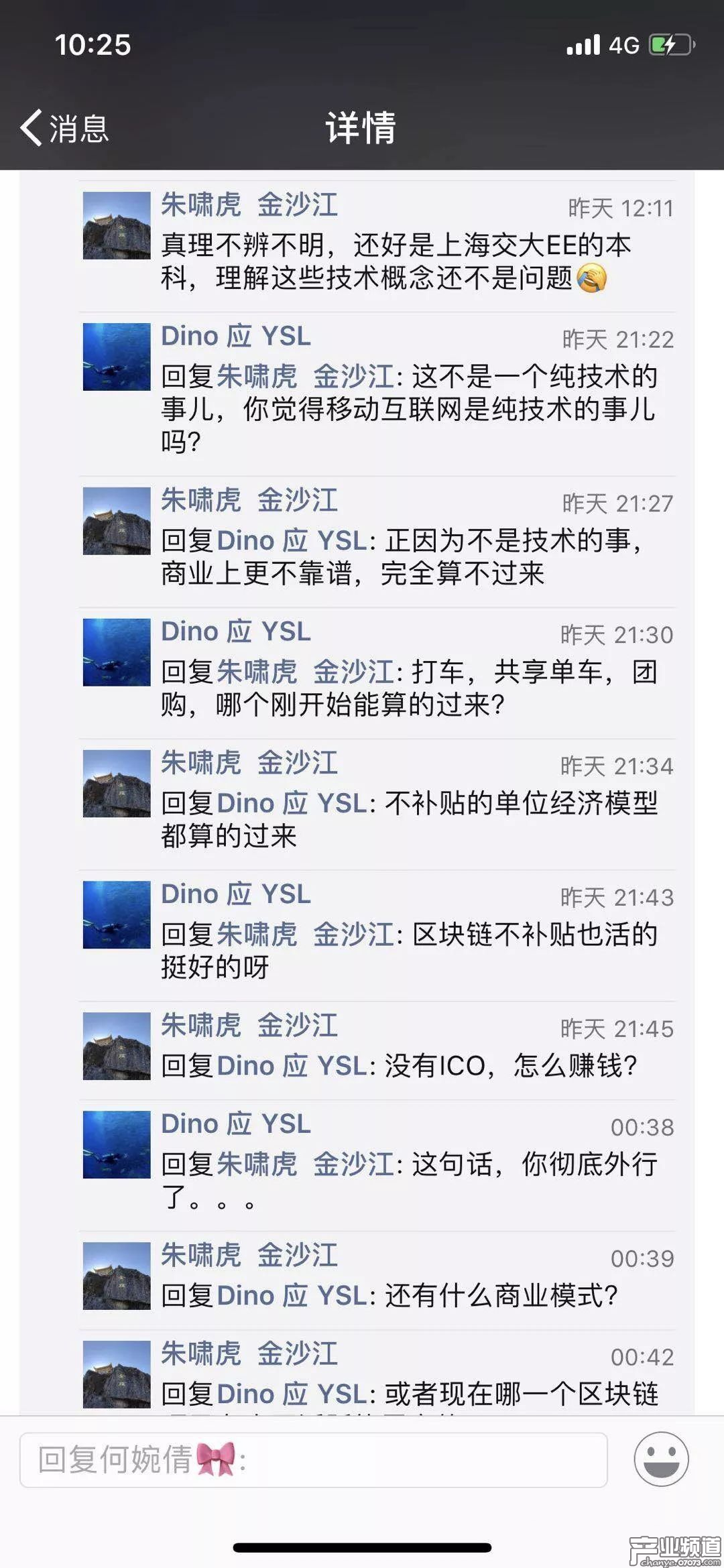 傳英雄互娛聯(lián)合愷英網(wǎng)絡(luò)面向海外用戶啟動(dòng)區(qū)塊鏈項(xiàng)目