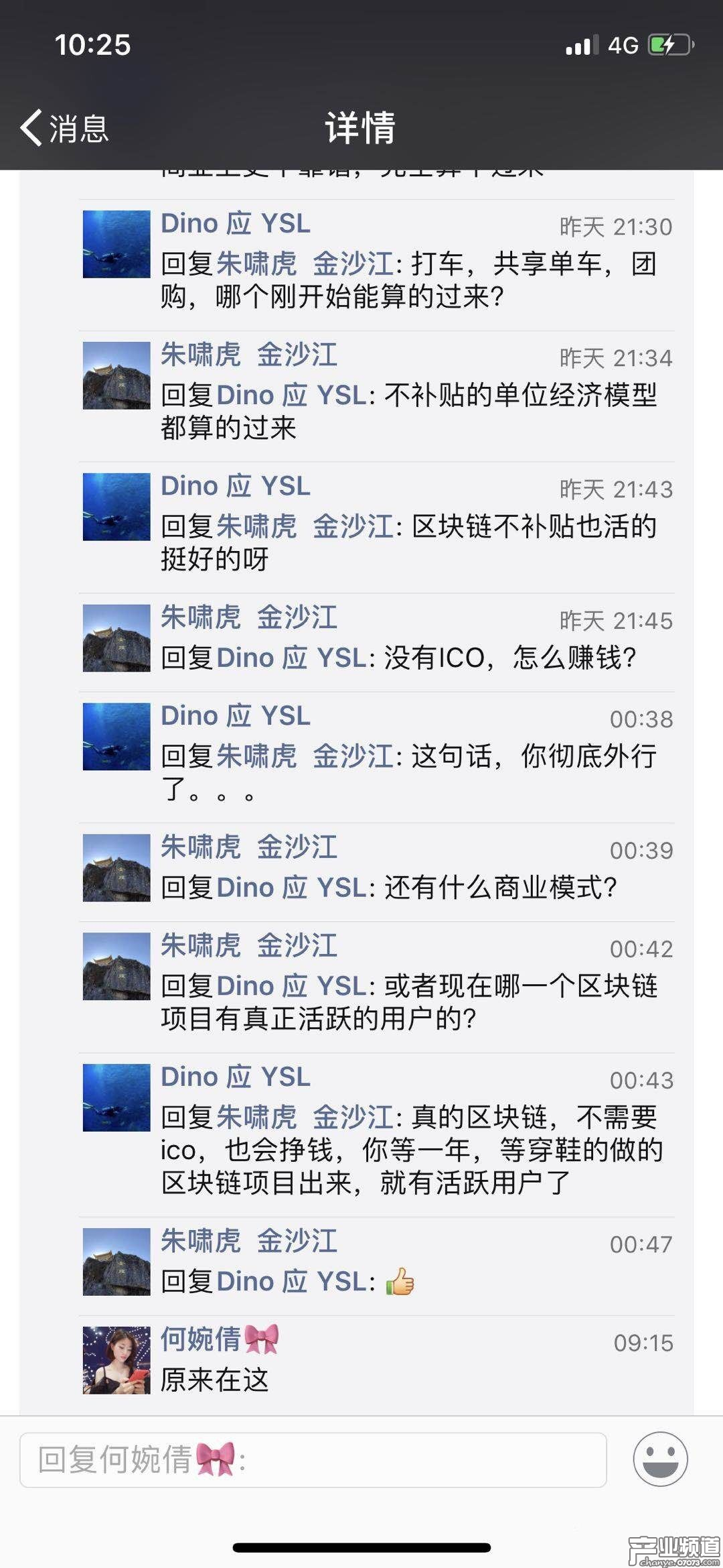 傳英雄互娛聯(lián)合愷英網(wǎng)絡(luò)面向海外用戶啟動(dòng)區(qū)塊鏈項(xiàng)目