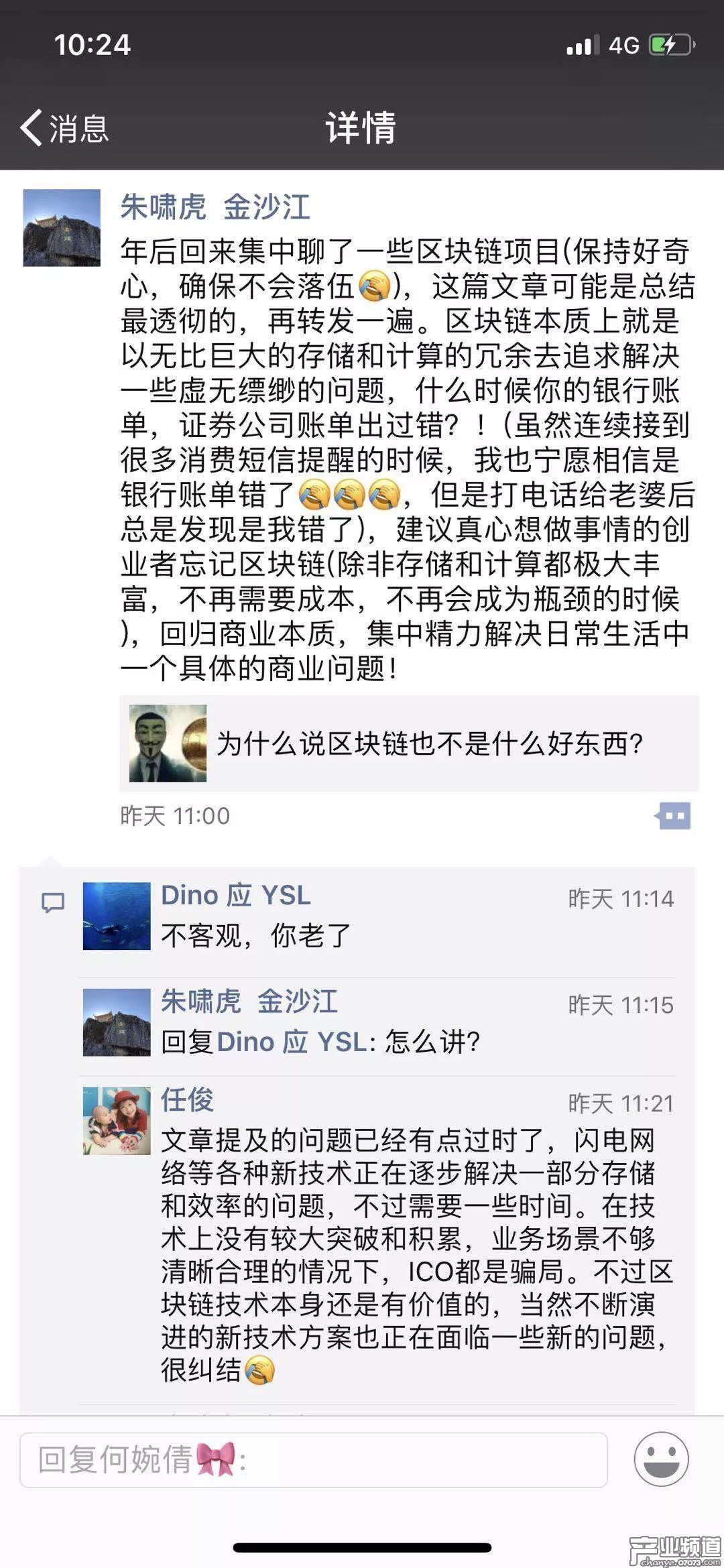 傳英雄互娛聯(lián)合愷英網(wǎng)絡(luò)面向海外用戶啟動(dòng)區(qū)塊鏈項(xiàng)目