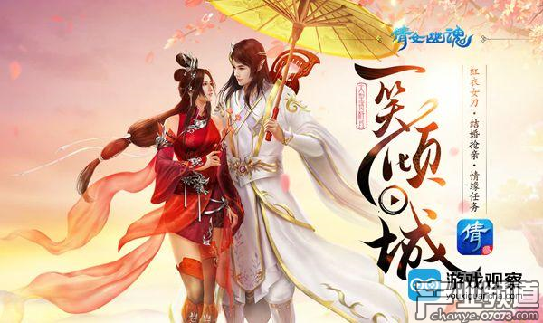 網(wǎng)易三公司涉嫌虛假宣傳構(gòu)成不正當(dāng)競(jìng)爭(zhēng) 被判賠百萬(wàn)