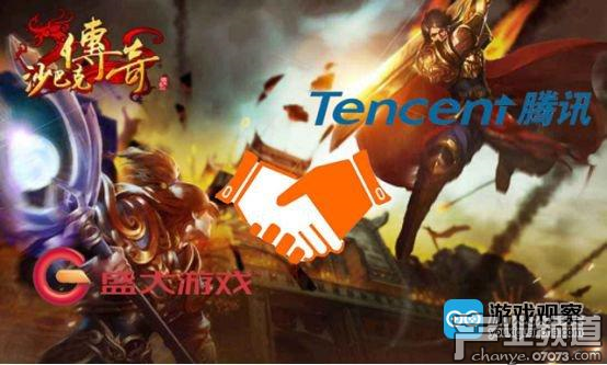 騰訊入股盛大游戲 &ldquo;鵝廠&rdquo;的目的不止于對抗網(wǎng)易