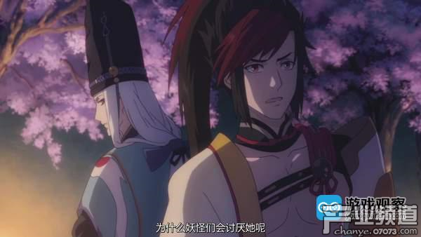 《陰陽(yáng)師》改編動(dòng)畫(huà)4月開(kāi)播 探索人鬼交織的陰陽(yáng)兩界