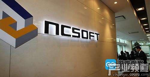NCsoft 將集中于人工智能的研究開發(fā)