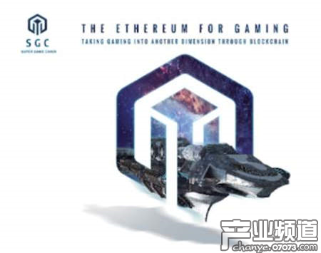 硅谷區(qū)塊鏈項(xiàng)目“超級(jí)游戲鏈”在Bit-Z開通兩組交易對