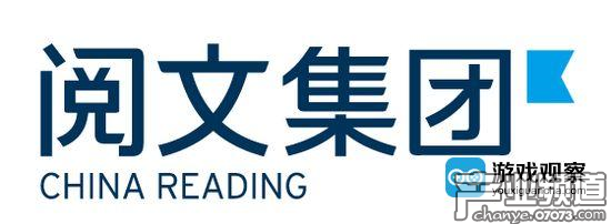 閱文集團(tuán)與蒼穹互娛簽訂知識(shí)產(chǎn)權(quán)許可協(xié)議
