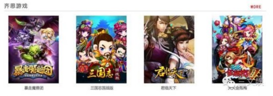 中國游戲賺錢了嗎？ 141家新三板公司2016年業(yè)績一覽