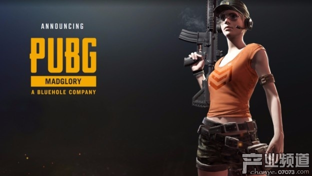 PUBG收購MadGlory 將推出“吃雞”開發(fā)者網(wǎng)站