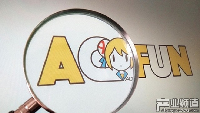 A站恢復(fù)正常訪問(wèn) 但隱患重重還能堅(jiān)持多久