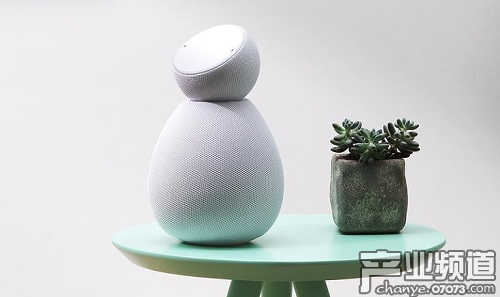 小青人工智能音箱