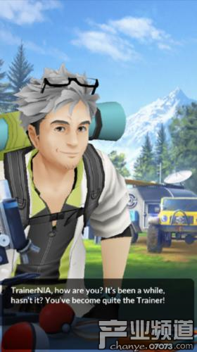 《精靈寶可夢GO》將迎重大更新 引入實地研究任務系統(tǒng)