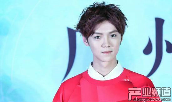 財大氣粗 鹿晗《絕地求生》戰(zhàn)隊招選手加薪無上限