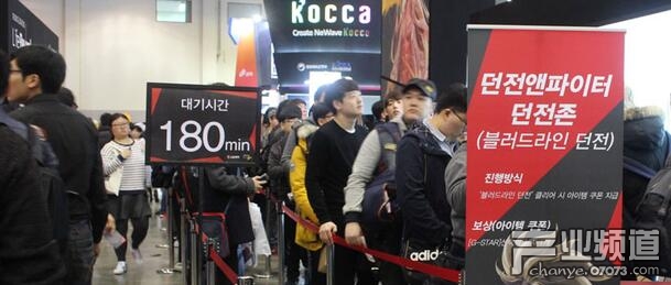 Gstar2016閉幕觀展人數(shù)22萬(wàn)創(chuàng)新高 VR成亮點(diǎn)