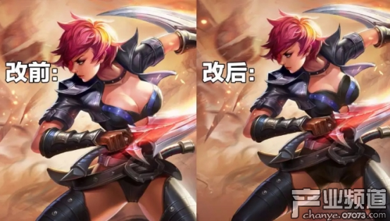 《王者榮耀》中部分修改原畫的英雄