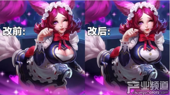 《王者榮耀》中部分修改原畫的英雄