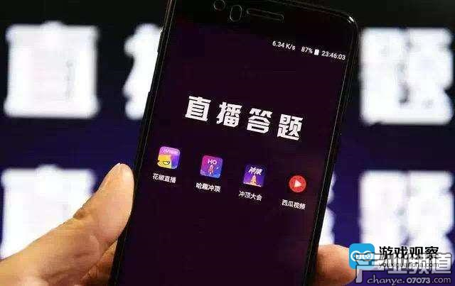 河北省網(wǎng)信辦關于加強網(wǎng)絡直播答題管理的通知