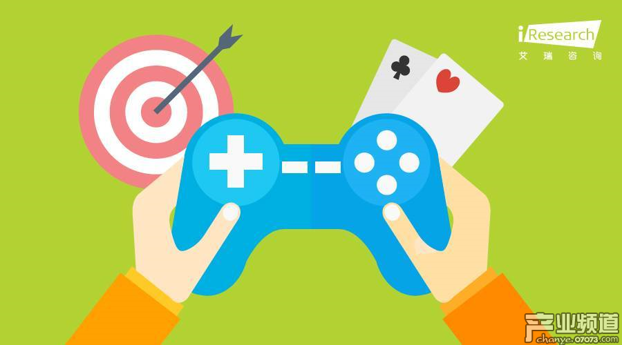 艾瑞咨詢：2018年中國休閑移動游戲行業(yè)報告