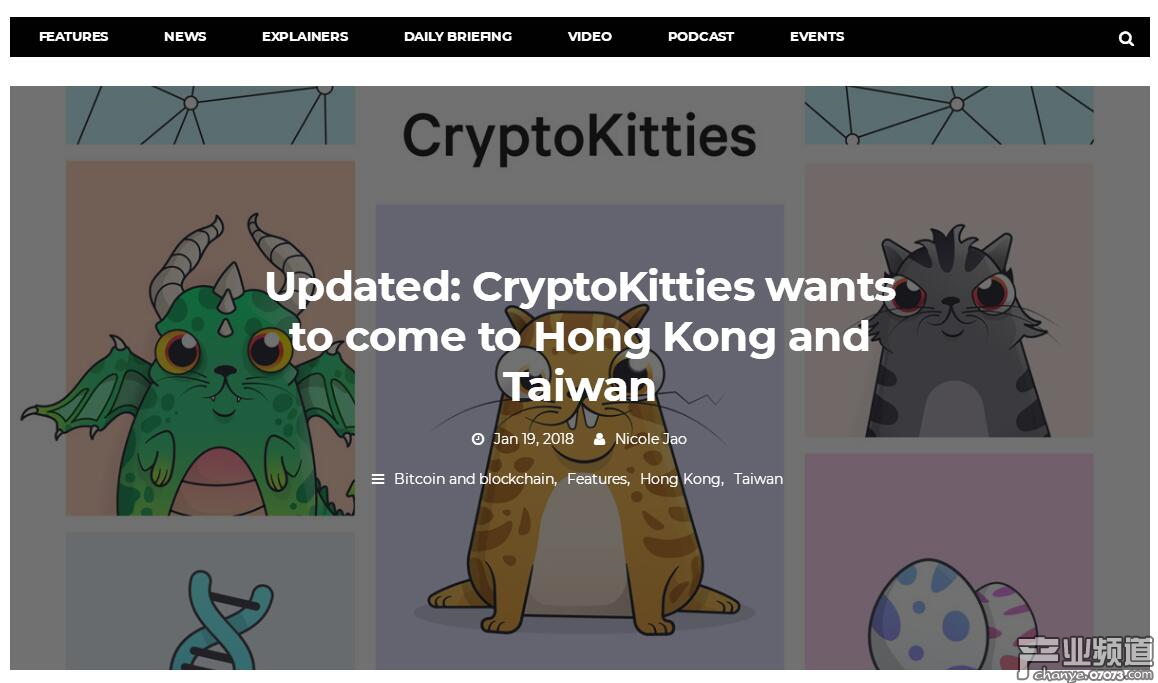 區(qū)塊鏈游戲鼻祖&ldquo;以太貓&rdquo;計(jì)劃入華是否可行