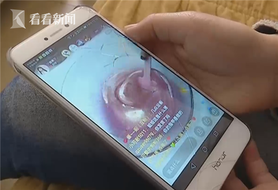 小學生3天打賞近10萬元給主播 涉事公司只愿賠3萬