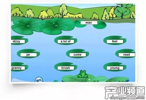 感受下這個(gè)超可愛的畫風(fēng)
