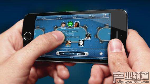 KamaGames 的 Pokerist 游戲截圖