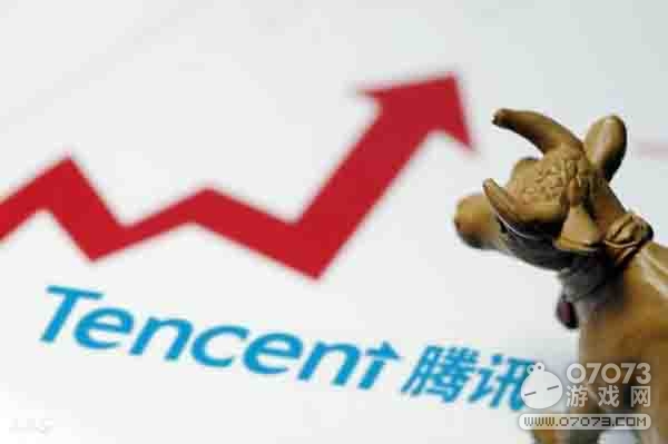 馬化騰三天減持騰訊控股200萬股 套現(xiàn)約6.45億港元