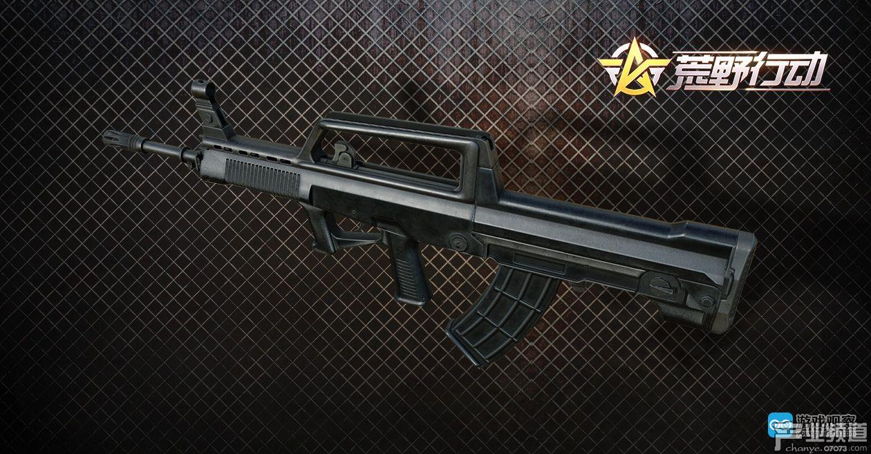 國產(chǎn)神兵95式現(xiàn)世 《荒野行動》面向國際打造中國式“吃雞”