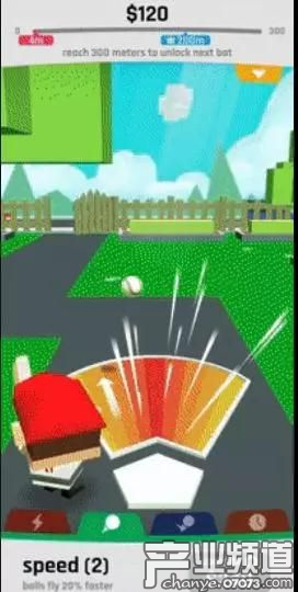 Baseball Boy(棒球男孩)