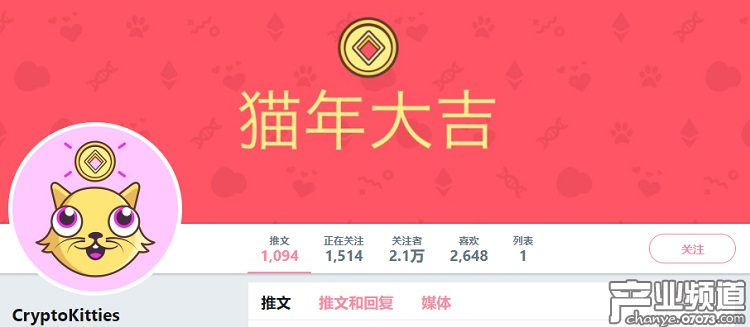 心急中文版官網(wǎng)全線漢化