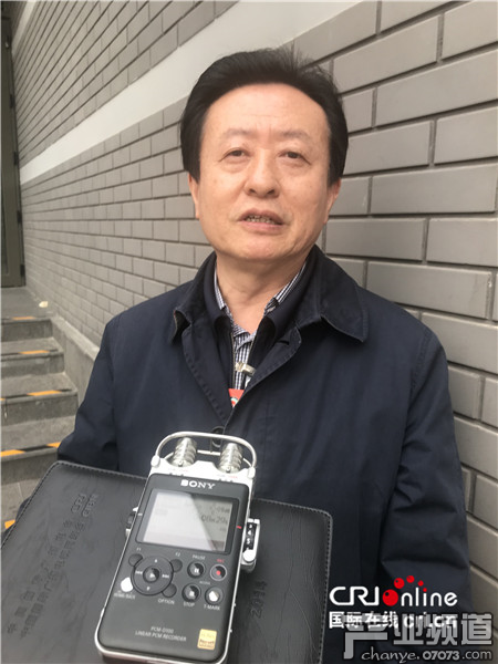 前國家體育總局副局長 馮建中