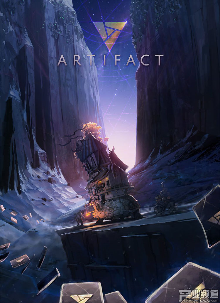 Artifact