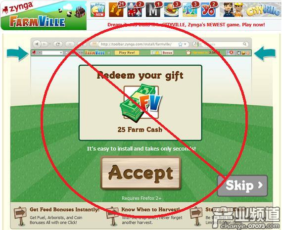 區(qū)塊鏈將起到保護(hù)玩家虛擬財產(chǎn)權(quán)的作用
