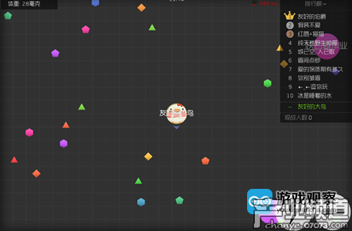 貼心外延操控方式觸達(dá)用戶實(shí)際需求