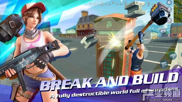 致敬《堡壘之夜》？ 網(wǎng)易海外上線新款吃雞手游