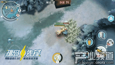 用時空電話亭瞬移回血，再殺個回馬槍