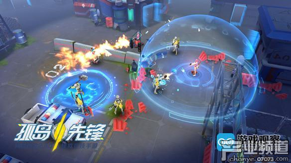 決賽圈的組隊廝殺緊張刺激，各種道具炫酷炸天