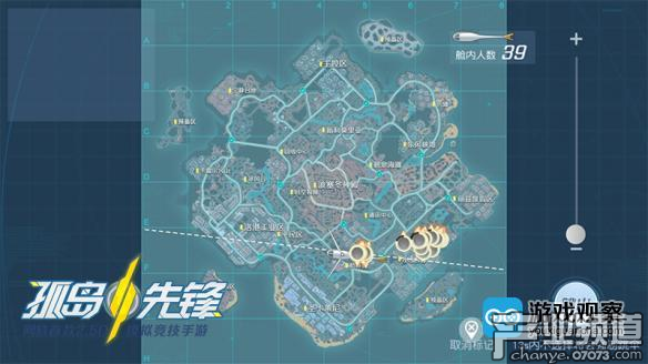 &ldquo;跳傘&rdquo;歸來，開局戰(zhàn)略更多變