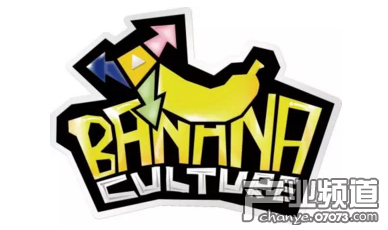 娛樂和投資兩不誤，王思聰?shù)南憬队螒蛲瓿葾輪1.5億融資