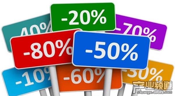 游戲促銷可刺激收入增長 折扣力度最好在40%以上