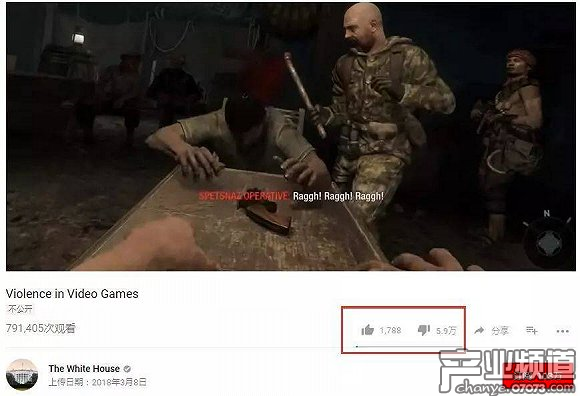 川普說要讓美國再次偉大 但可能不包括美國游戲