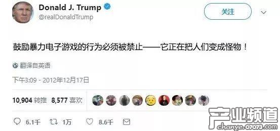 鼓勵(lì)暴力電子游戲的行為必須被制止，它正在創(chuàng)造怪物