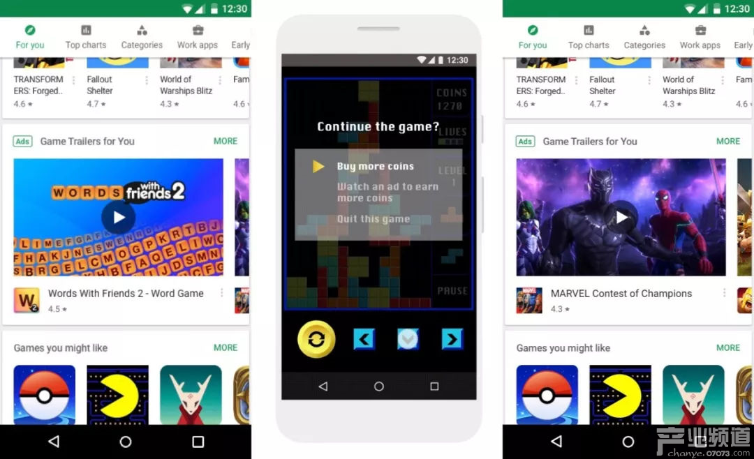 對抗蘋果商店 谷歌商店首次嘗試投放游戲視頻廣告
