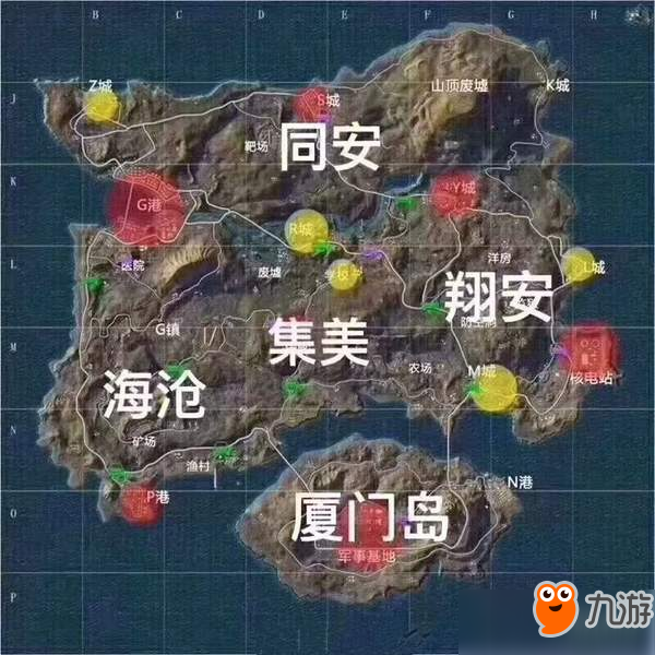 《絕地求生》地圖原型竟是中國廈門？腦洞玩家曬出證據(jù)